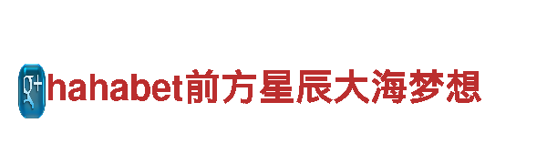 6686体育官网-包装制品有限公司